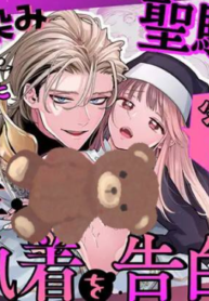 68048c37e865aimage-1